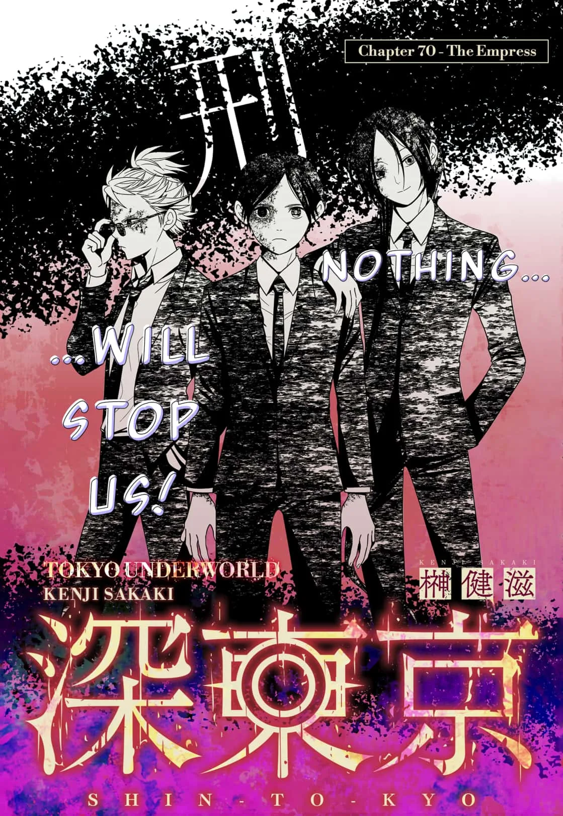 Tokyo Underworld Chapter 70 page 1