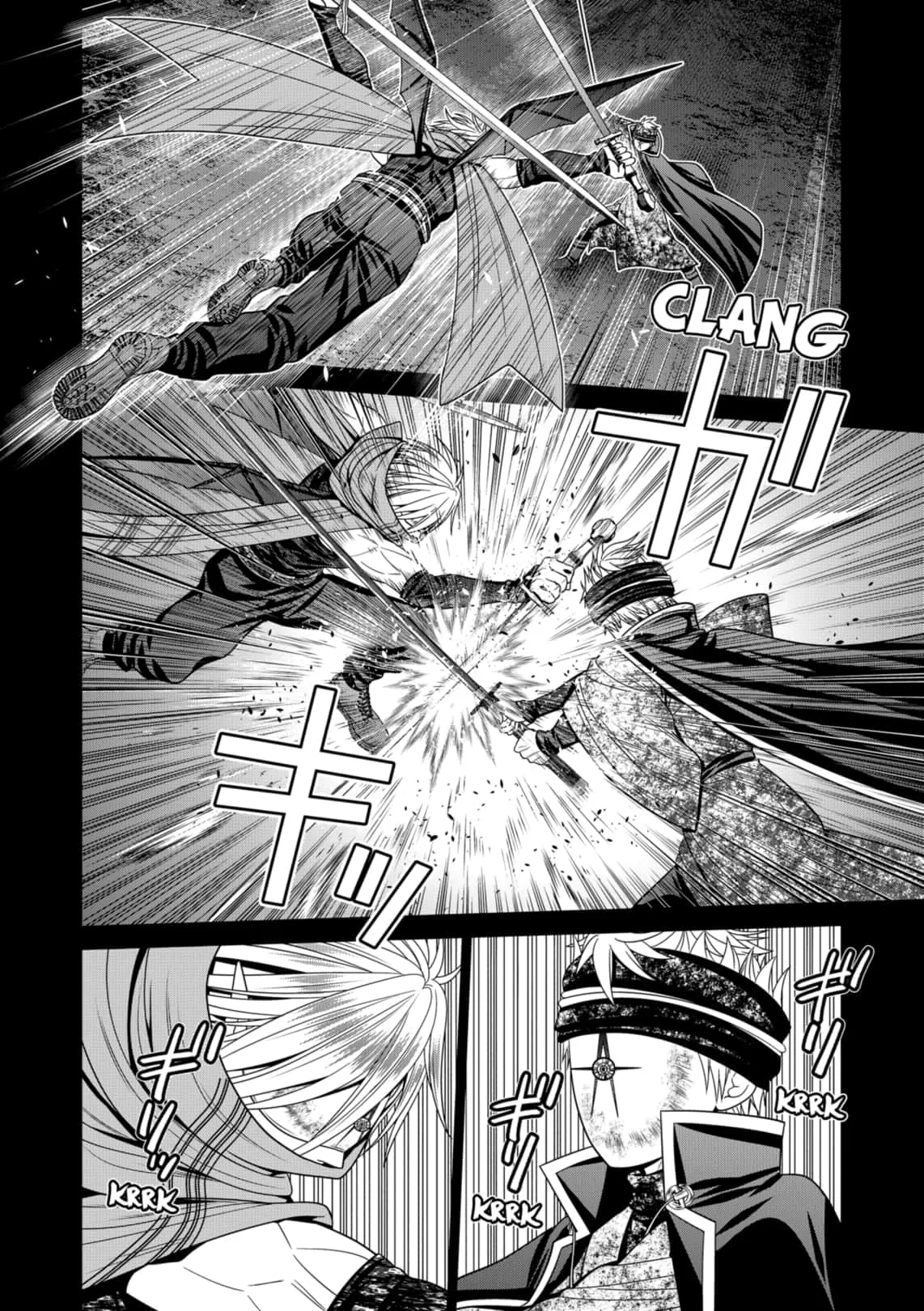 Tokyo Underworld Chapter 70 page 12