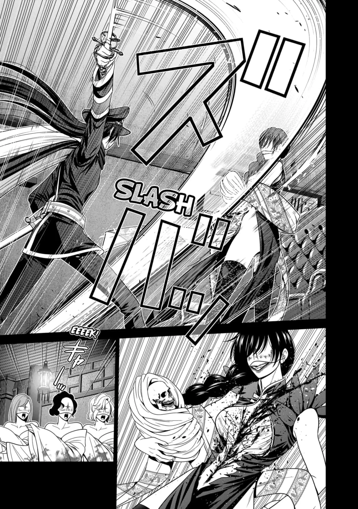 Tokyo Underworld Chapter 70 page 19