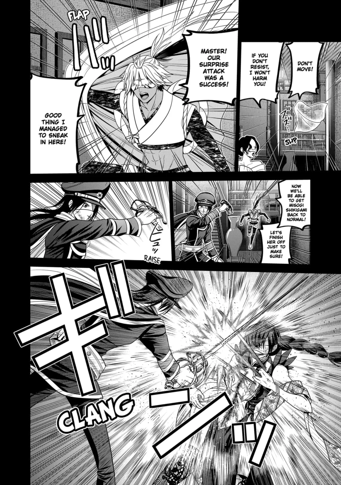 Tokyo Underworld Chapter 70 page 20