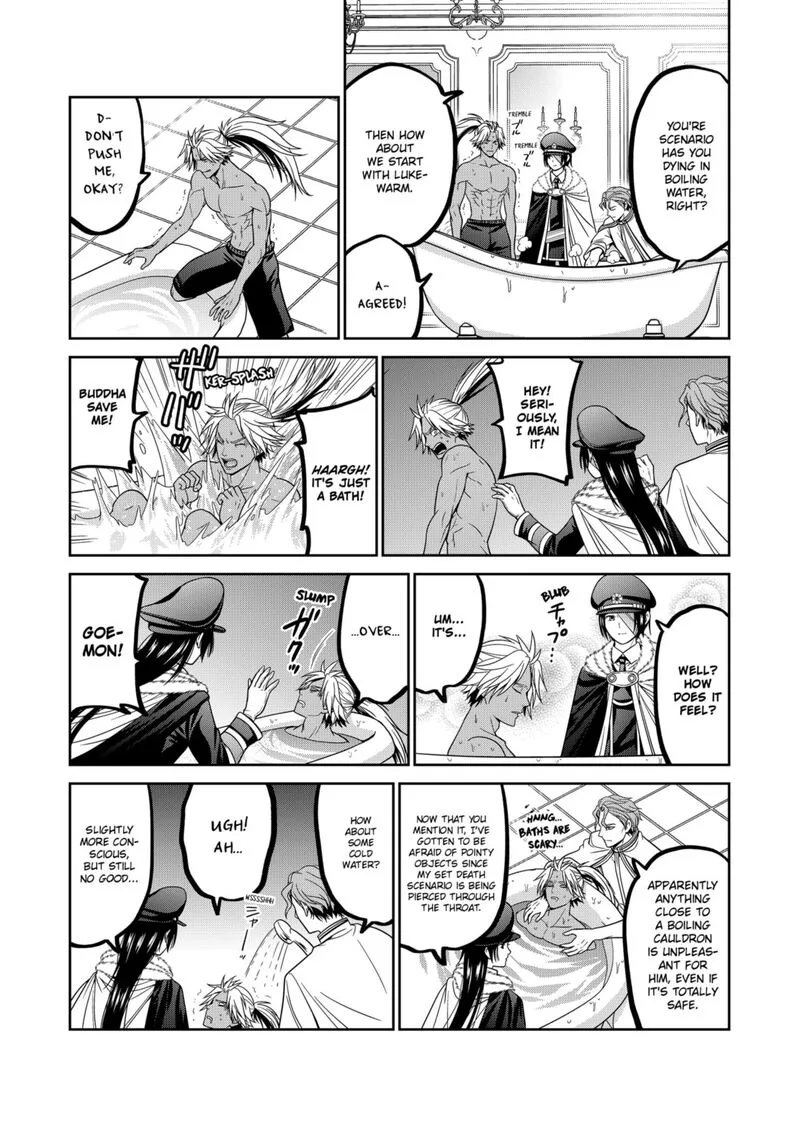 Tokyo Underworld Chapter 71.5 page 2