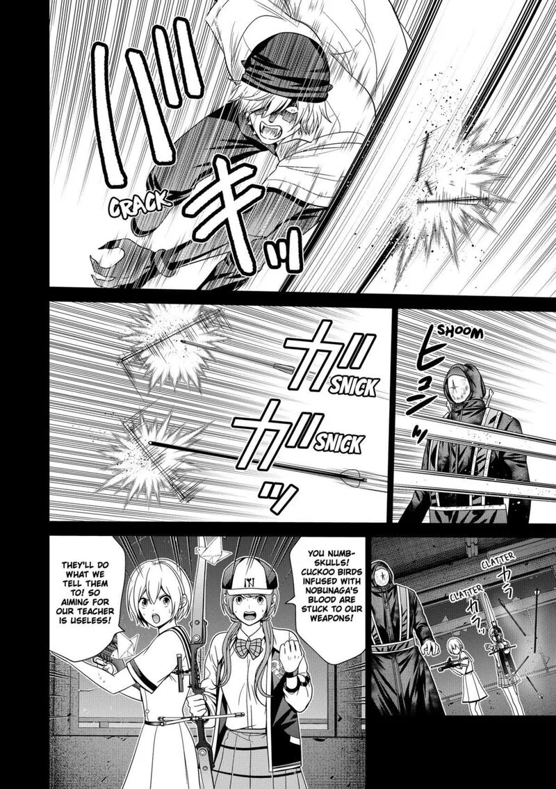 Tokyo Underworld Chapter 71 page 14