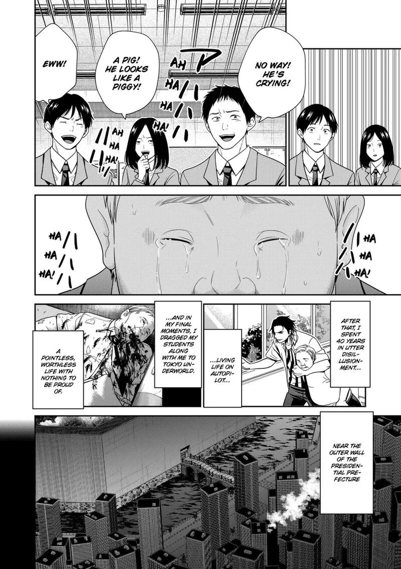 Tokyo Underworld Chapter 71 page 6