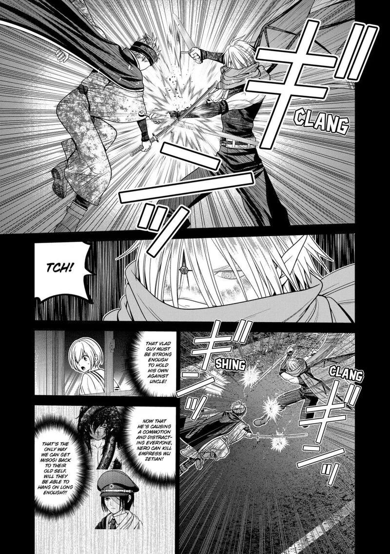 Tokyo Underworld Chapter 71 page 7