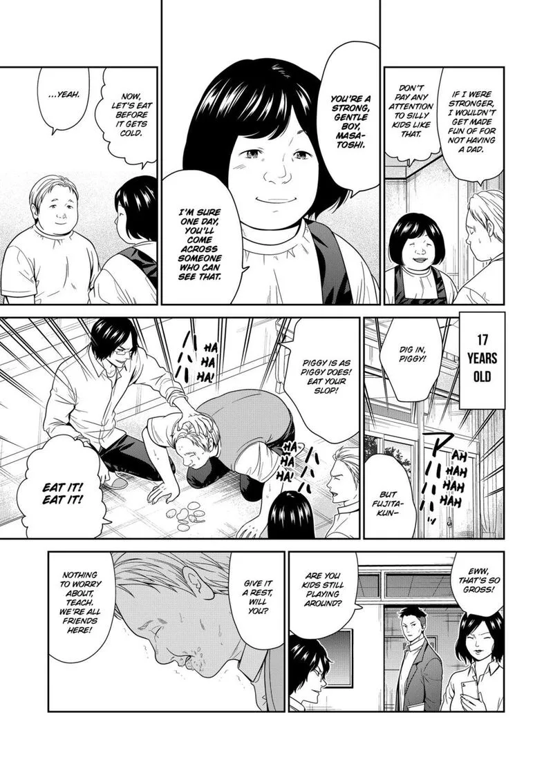 Tokyo Underworld Chapter 71 page 3