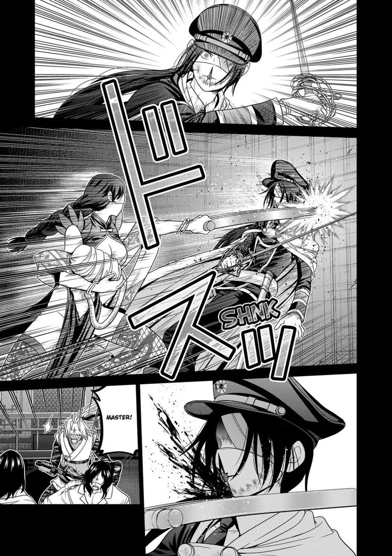 Tokyo Underworld Chapter 71 page 21