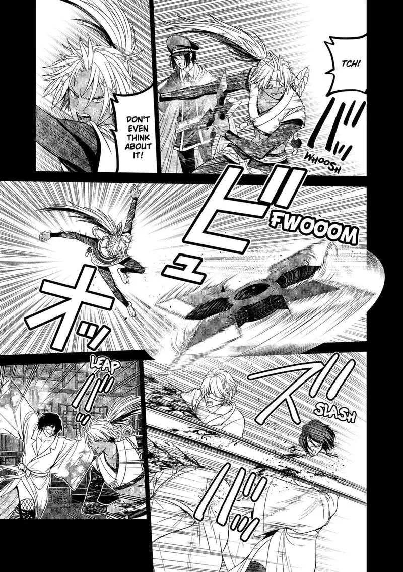 Tokyo Underworld Chapter 71 page 17