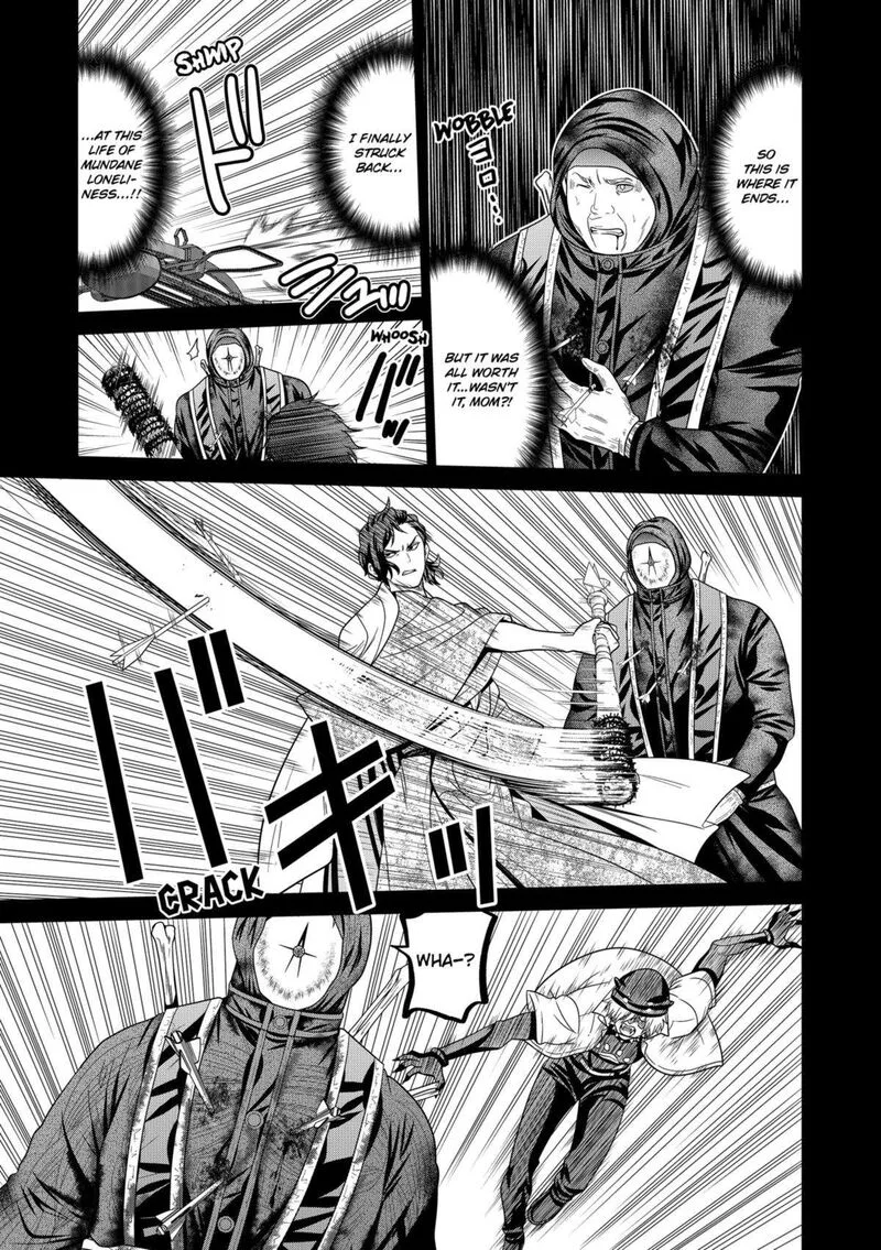 Tokyo Underworld Chapter 71 page 13