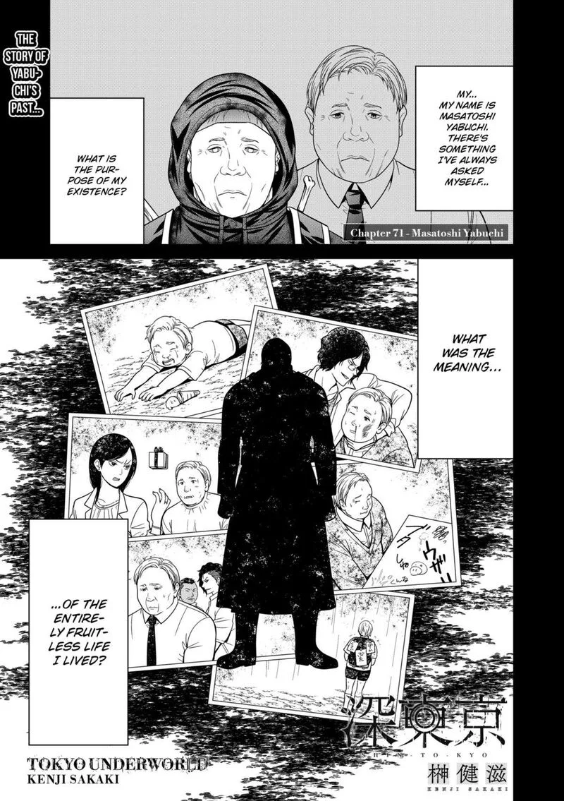 Tokyo Underworld Chapter 71 page 1