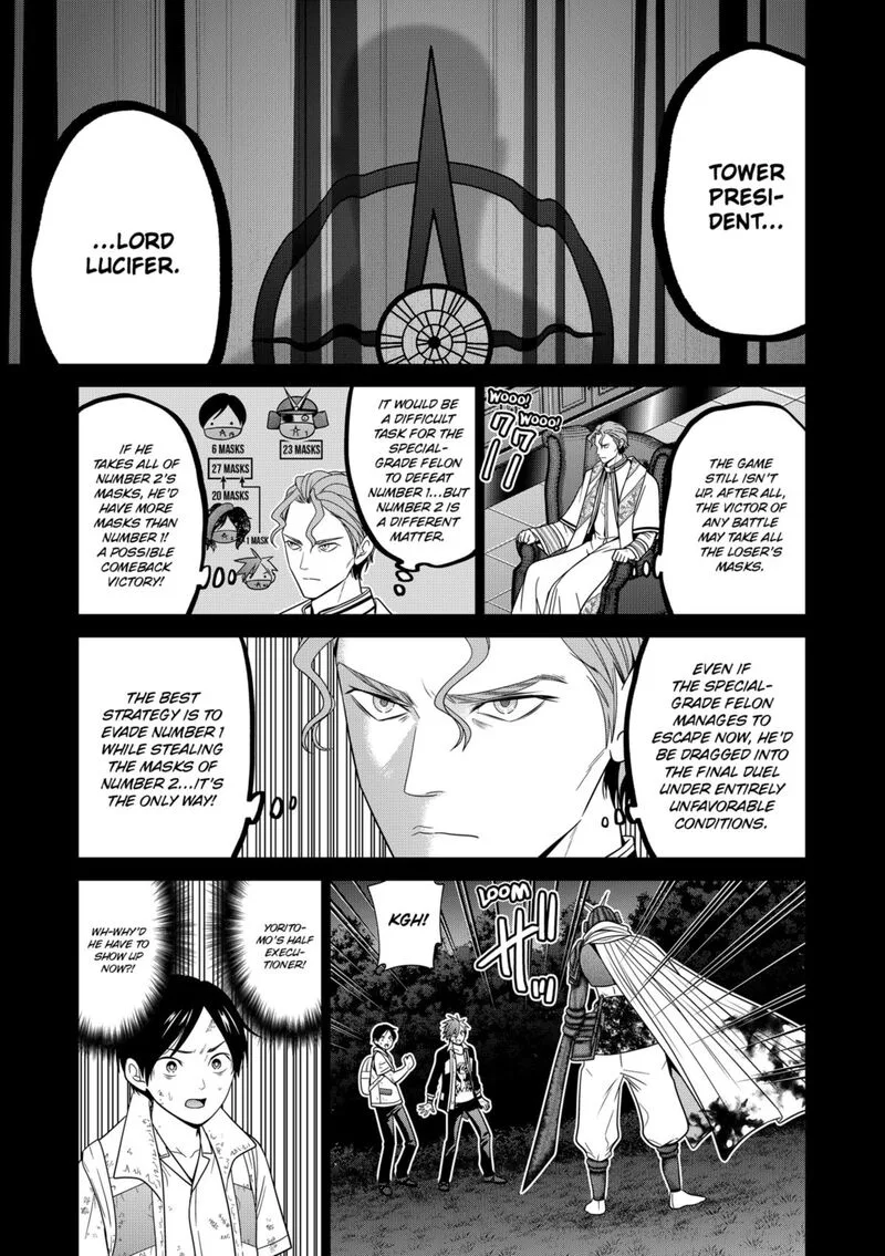 Tokyo Underworld Chapter 72 page 3