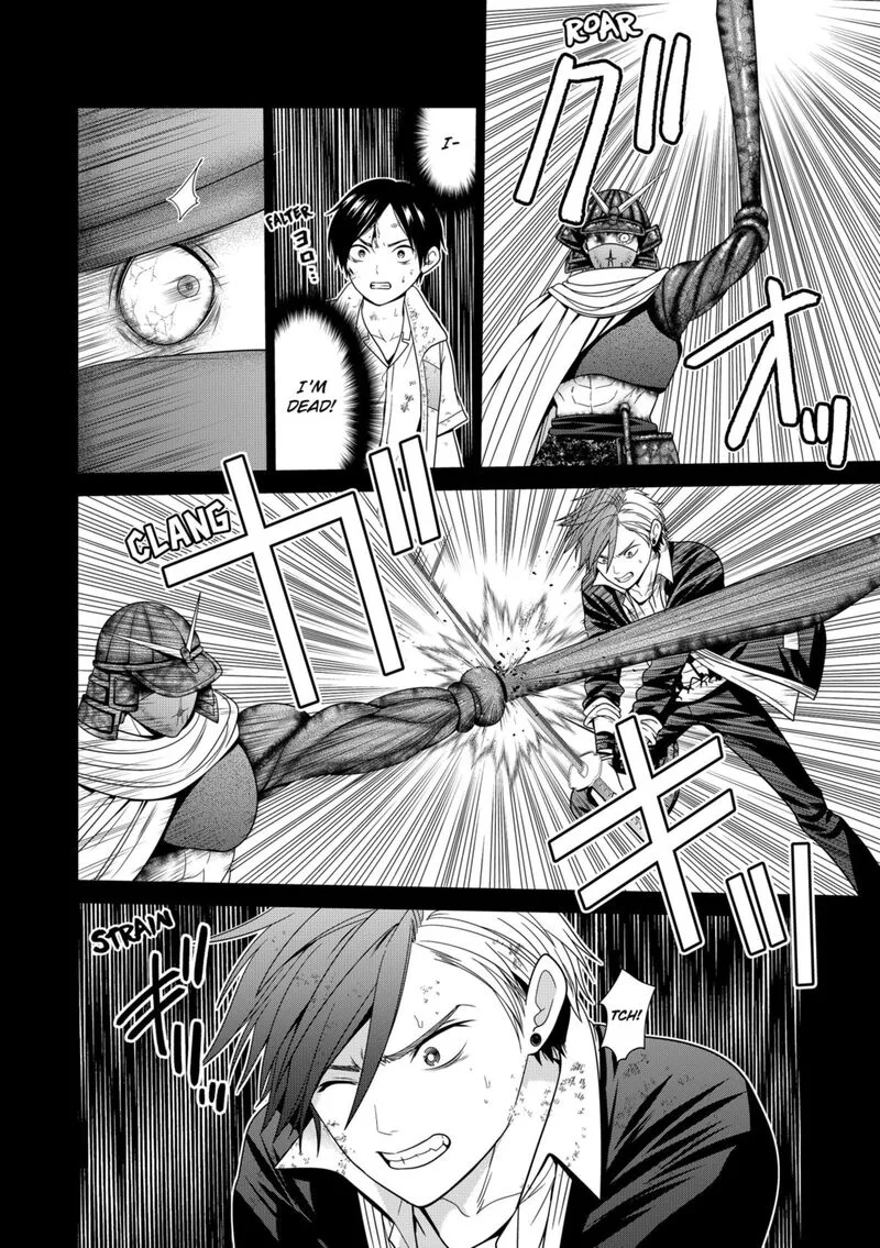 Tokyo Underworld Chapter 72 page 6