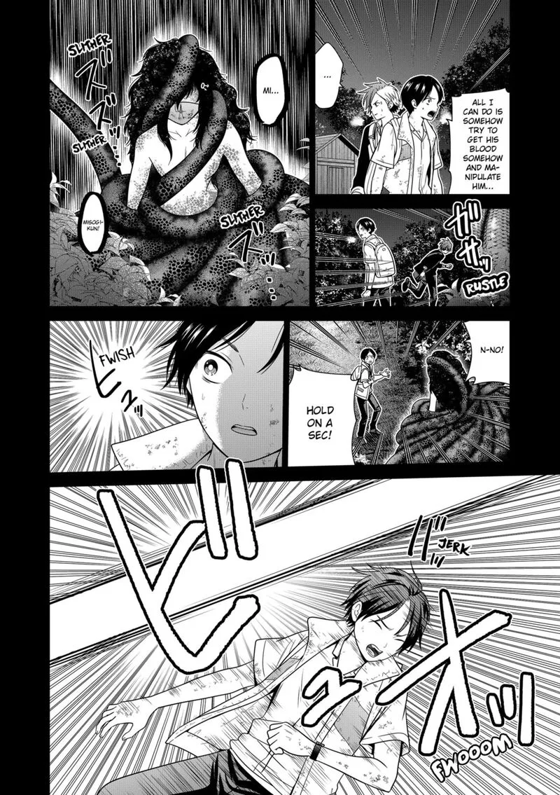 Tokyo Underworld Chapter 72 page 4