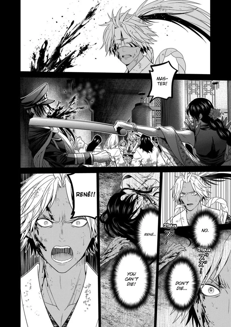 Tokyo Underworld Chapter 72 page 12