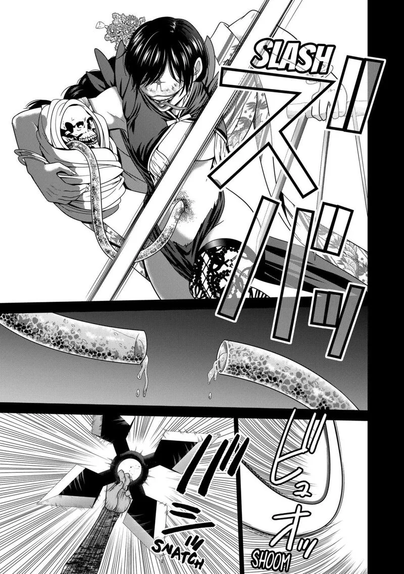 Tokyo Underworld Chapter 72 page 17