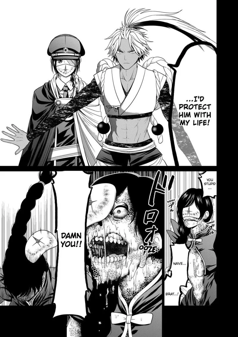 Tokyo Underworld Chapter 72 page 21