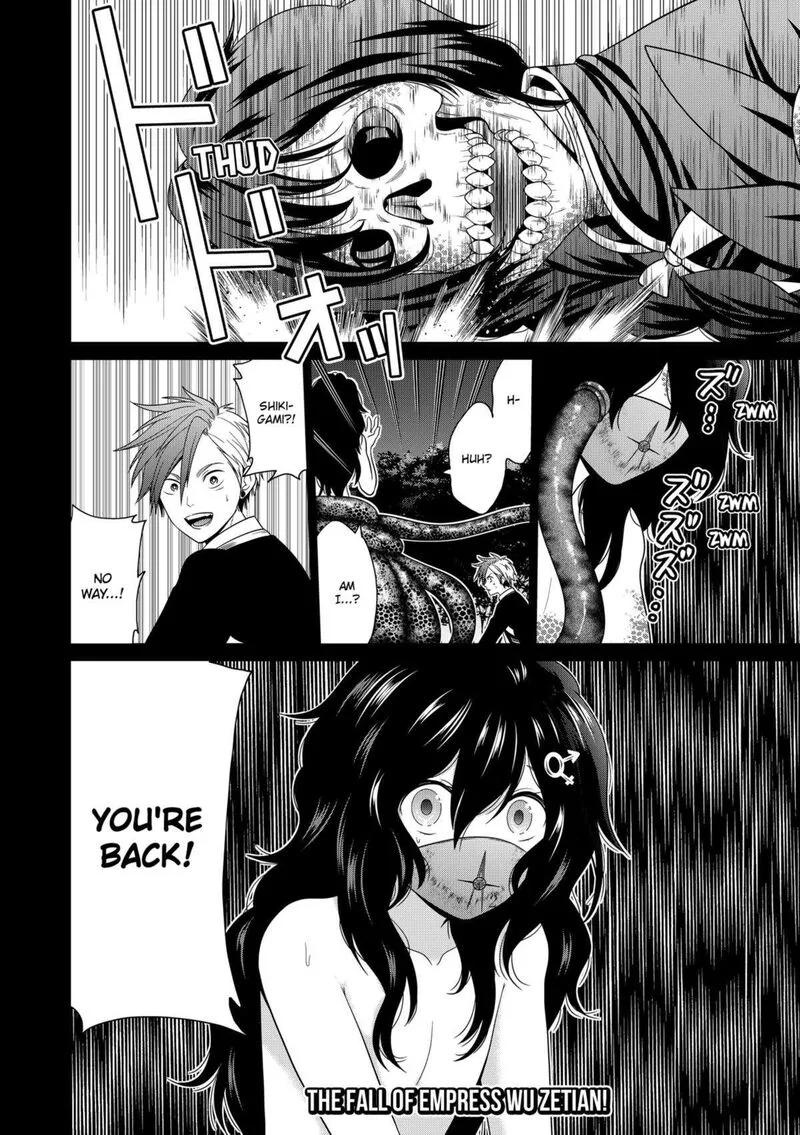 Tokyo Underworld Chapter 72 page 22