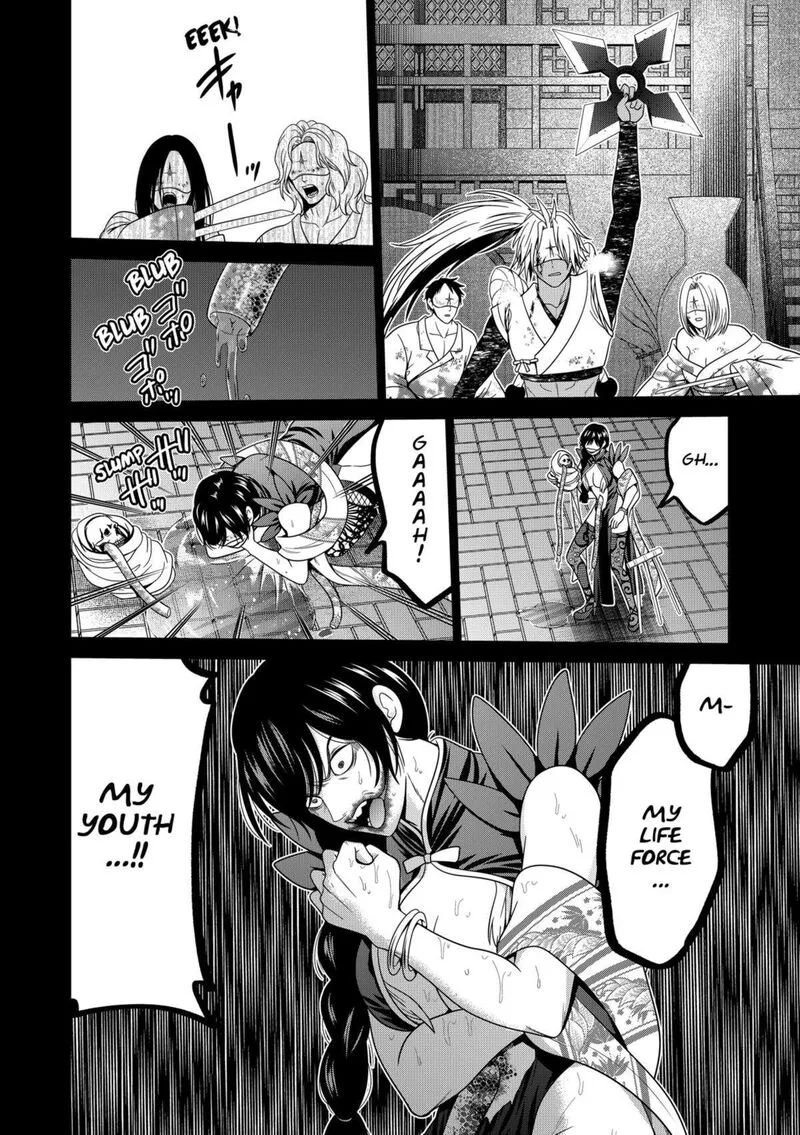 Tokyo Underworld Chapter 72 page 18