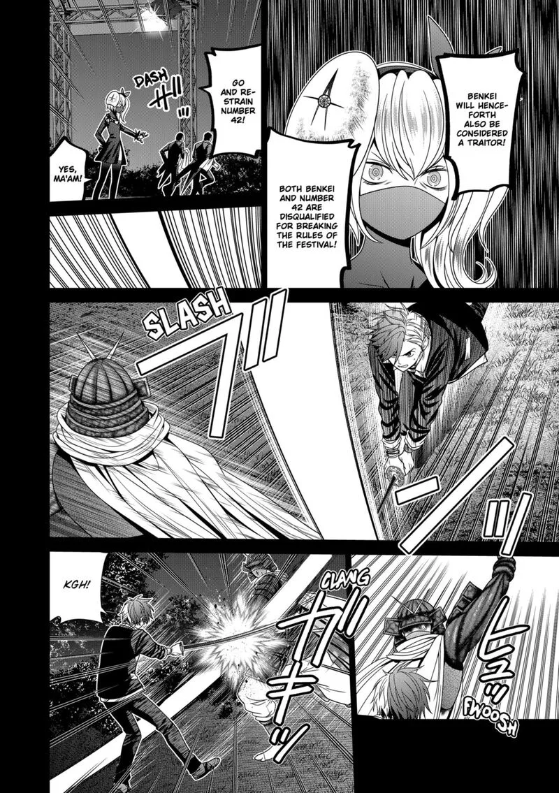 Tokyo Underworld Chapter 72 page 8