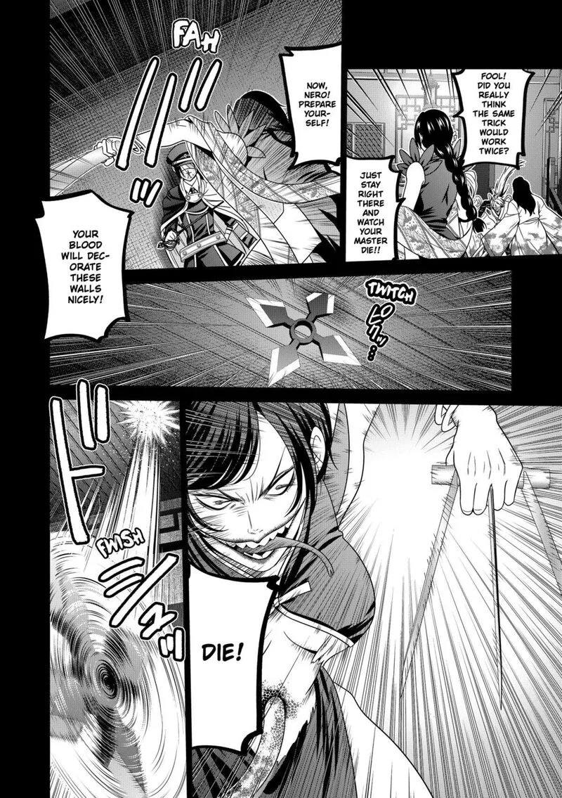 Tokyo Underworld Chapter 72 page 16