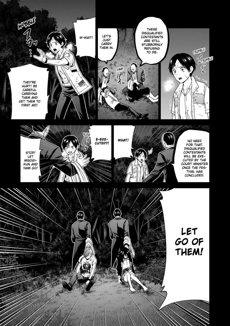 Tokyo Underworld Chapter 73 page 13