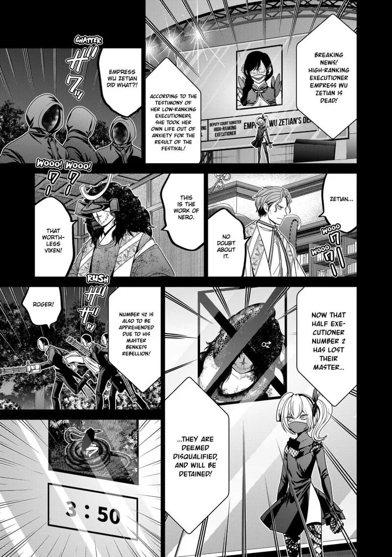 Tokyo Underworld Chapter 73 page 3