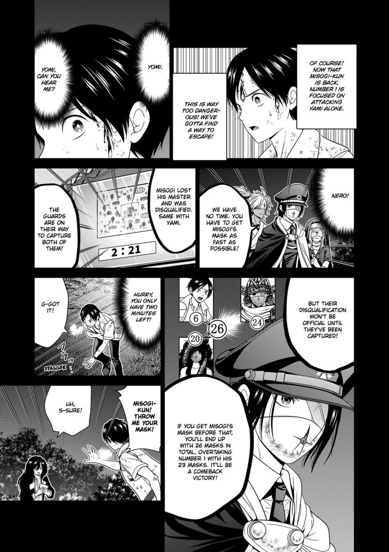 Tokyo Underworld Chapter 73 page 5