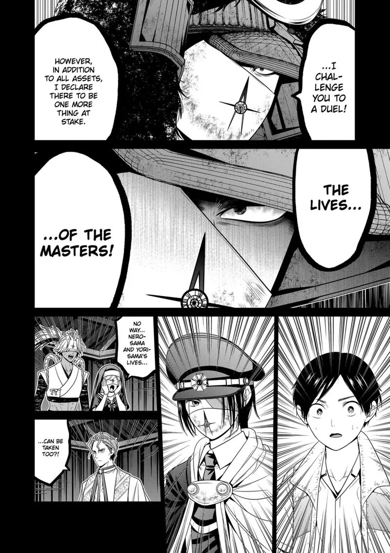 Tokyo Underworld Chapter 73 page 16