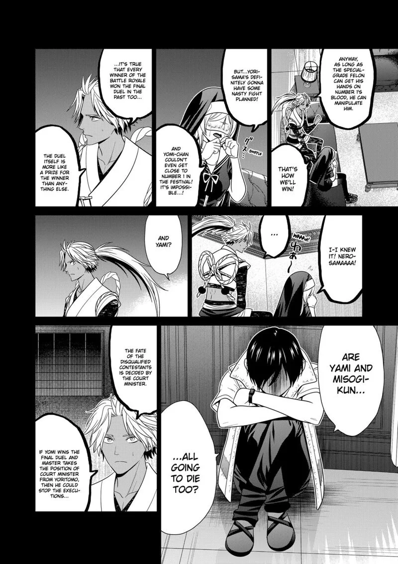 Tokyo Underworld Chapter 73 page 18