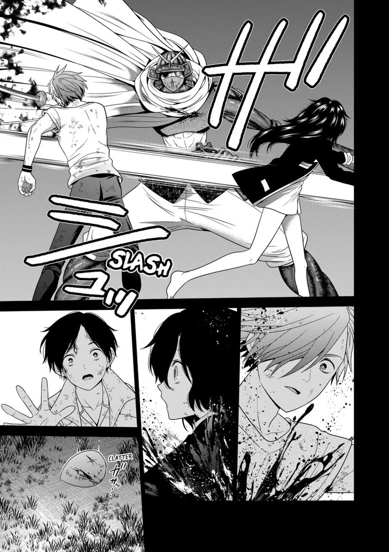 Tokyo Underworld Chapter 73 page 7