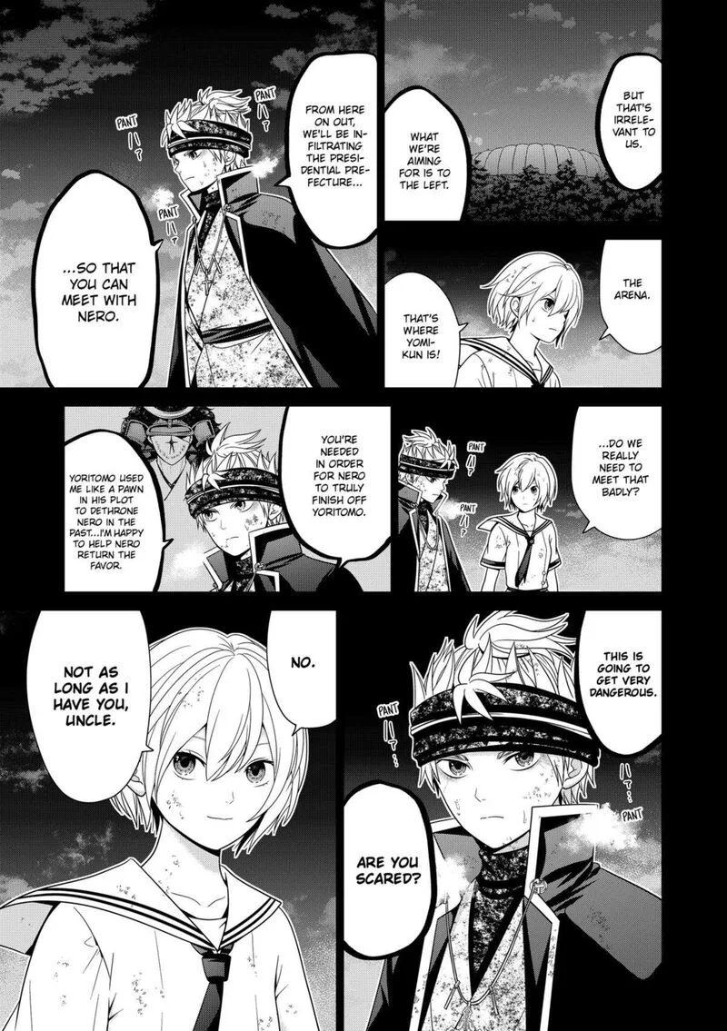 Tokyo Underworld Chapter 74 page 21