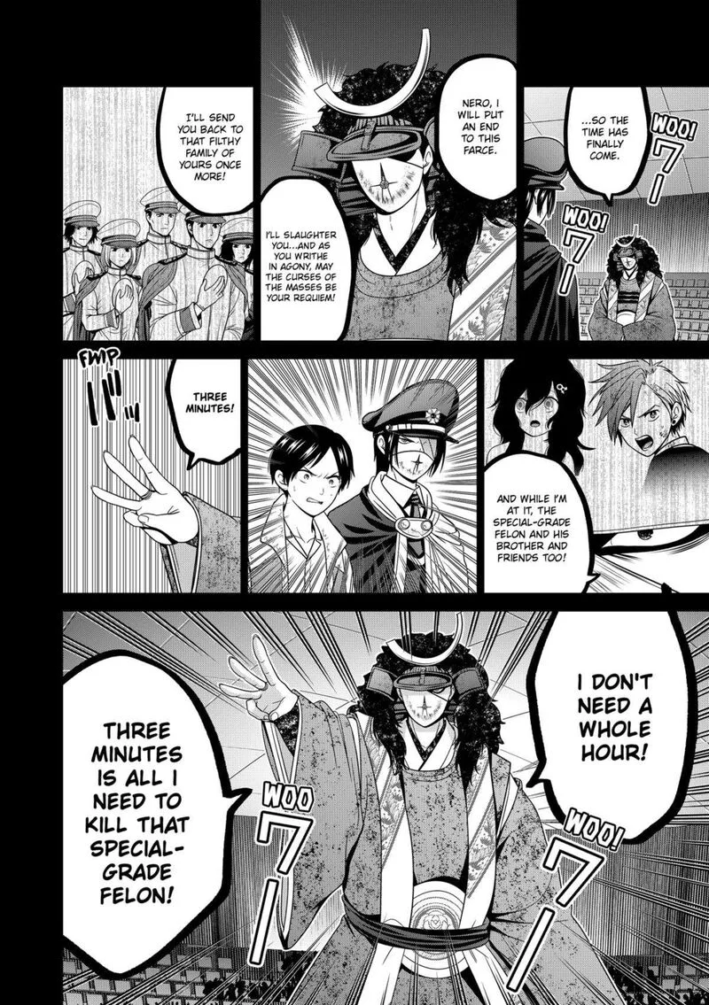 Tokyo Underworld Chapter 74 page 6