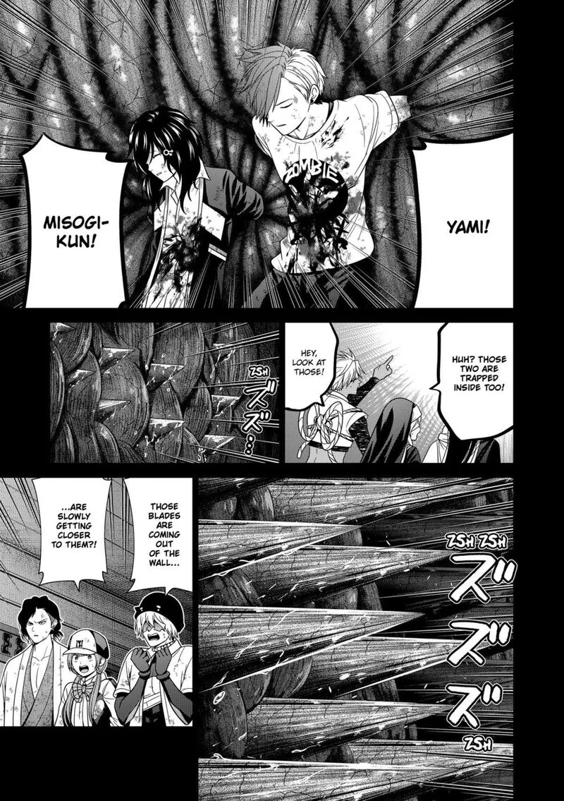 Tokyo Underworld Chapter 74 page 17