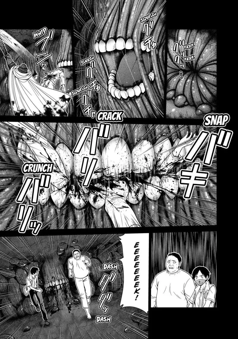 Tokyo Underworld Chapter 74 page 15