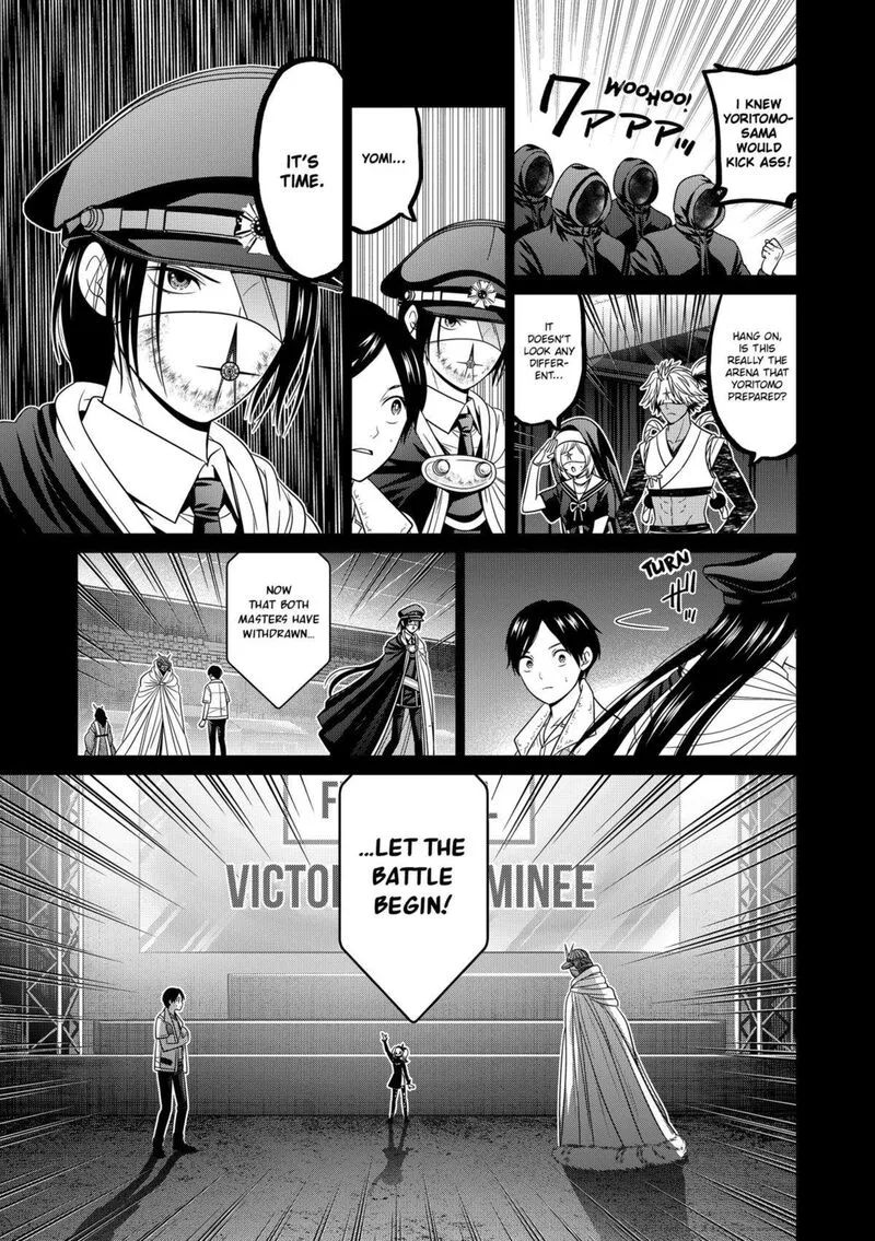 Tokyo Underworld Chapter 74 page 7