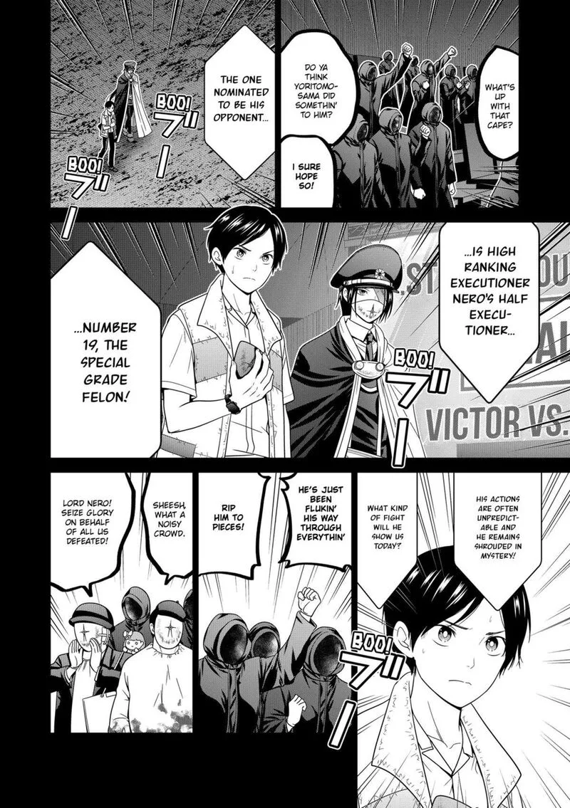 Tokyo Underworld Chapter 74 page 4