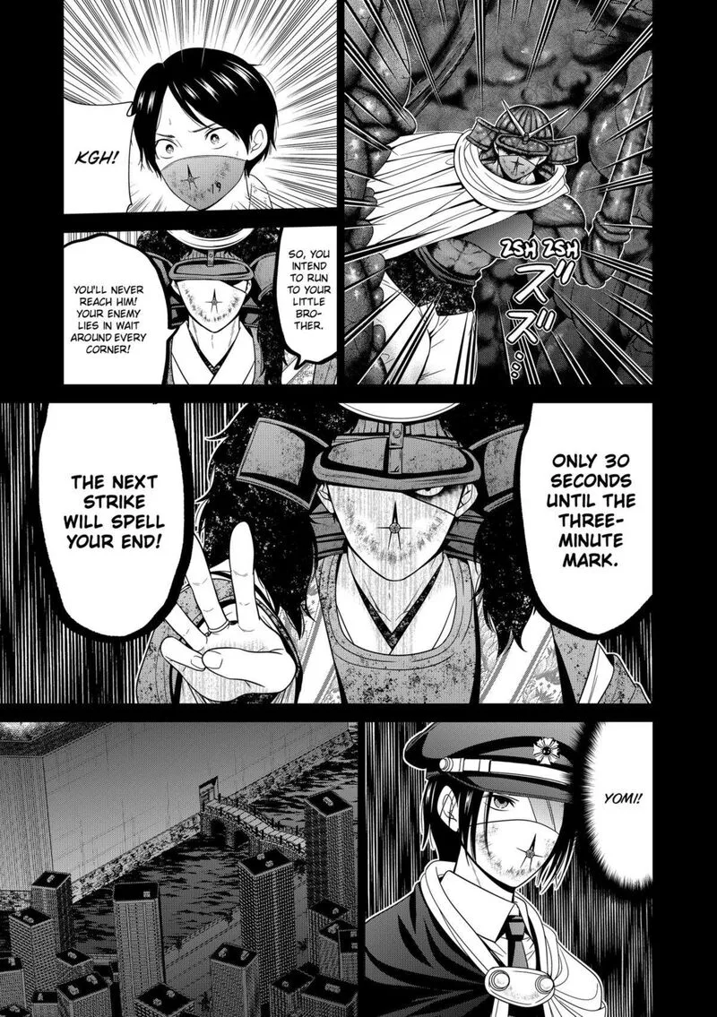 Tokyo Underworld Chapter 74 page 19