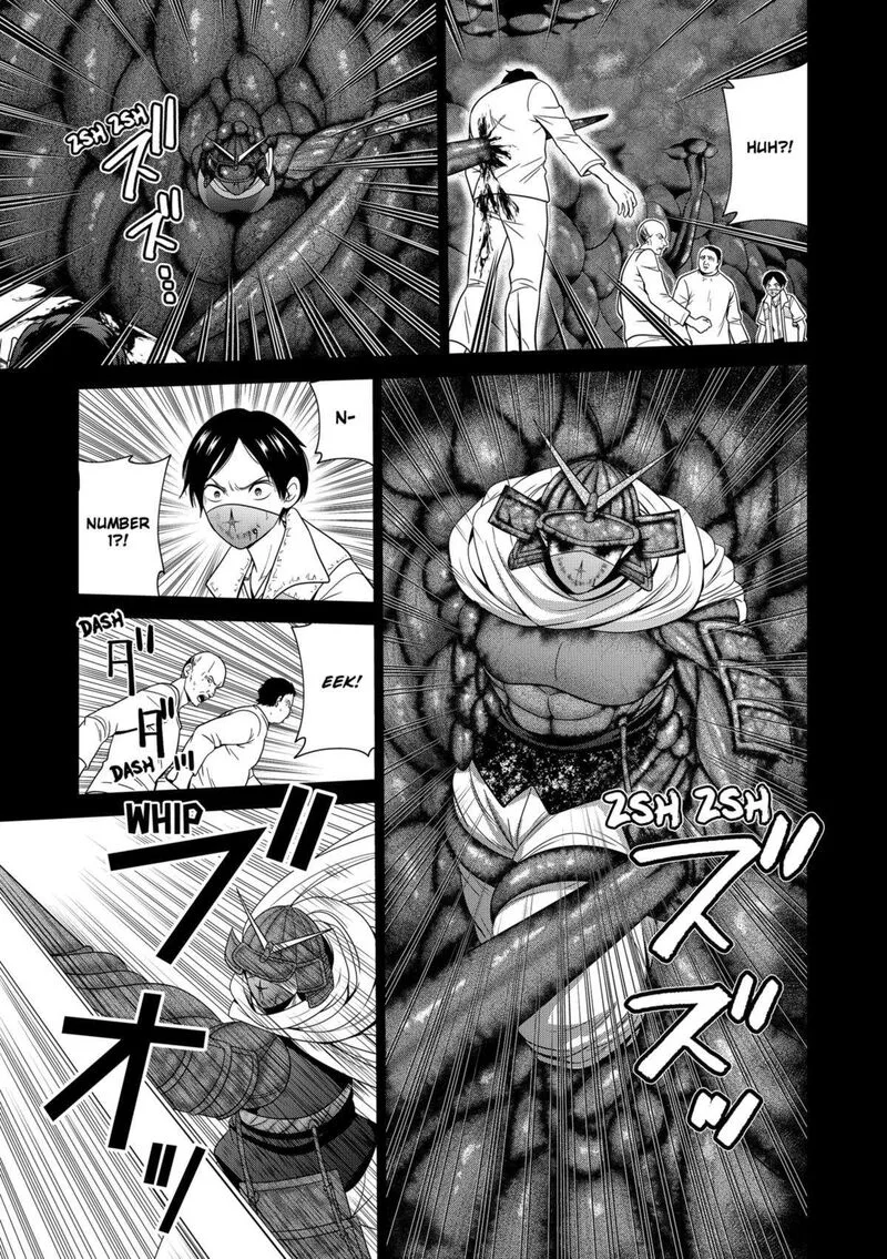 Tokyo Underworld Chapter 74 page 13