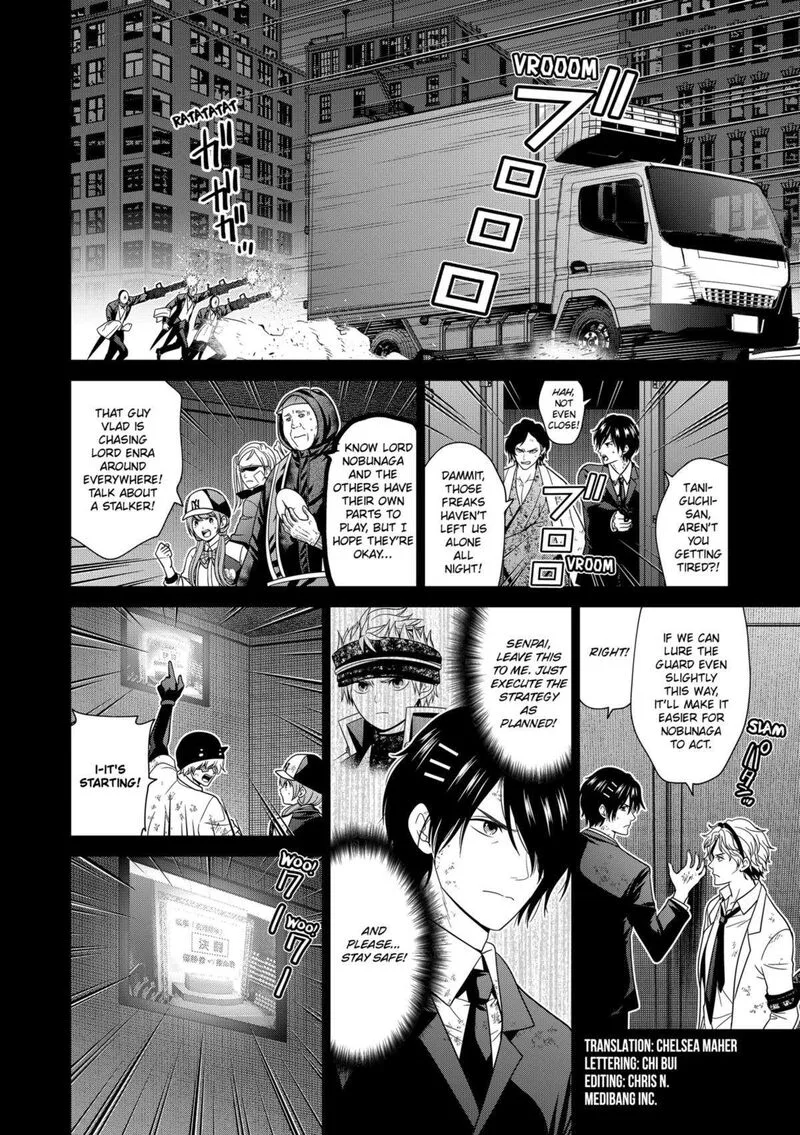 Tokyo Underworld Chapter 74 page 2