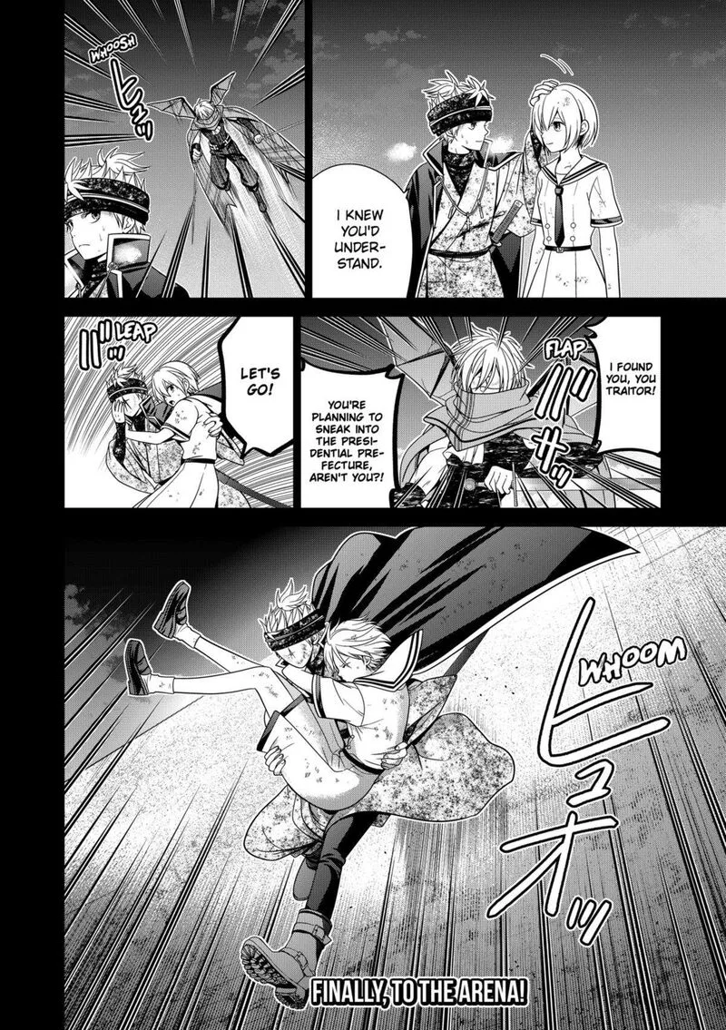 Tokyo Underworld Chapter 74 page 22