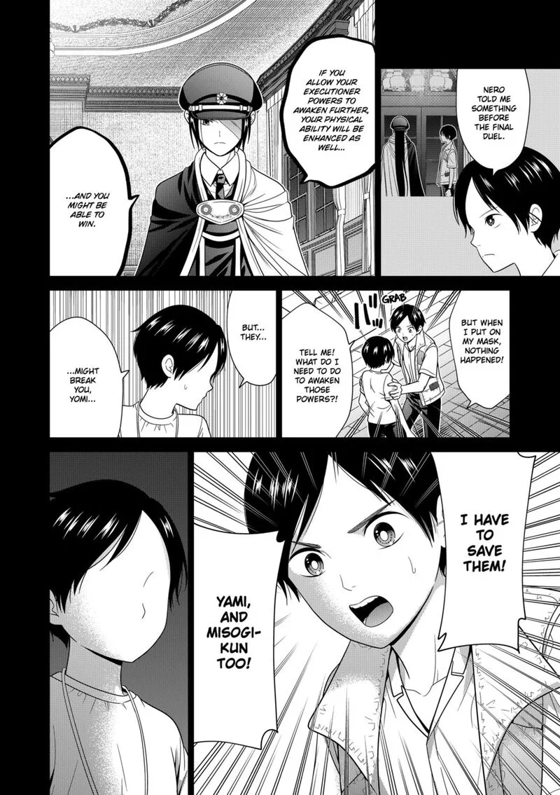 Tokyo Underworld Chapter 75 page 8