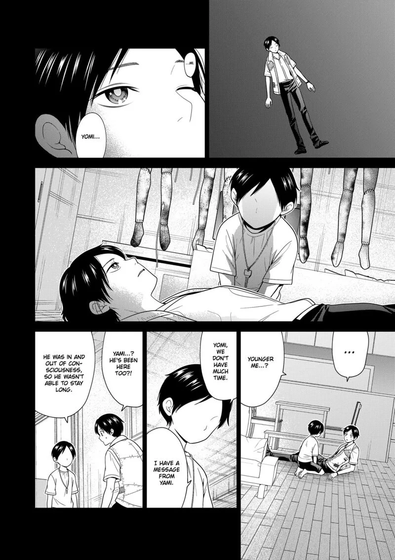 Tokyo Underworld Chapter 75 page 6