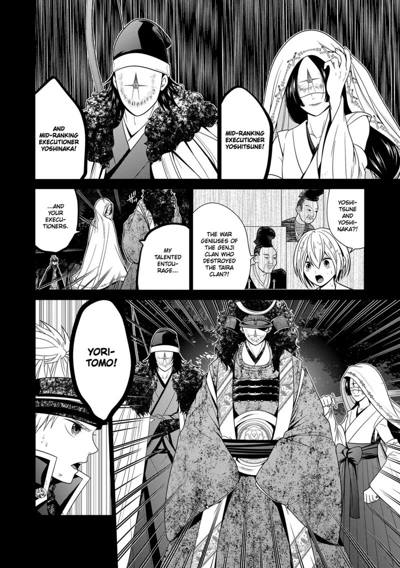 Tokyo Underworld Chapter 75 page 18