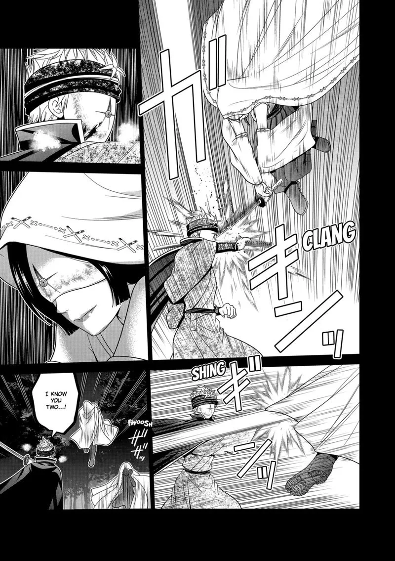 Tokyo Underworld Chapter 75 page 17