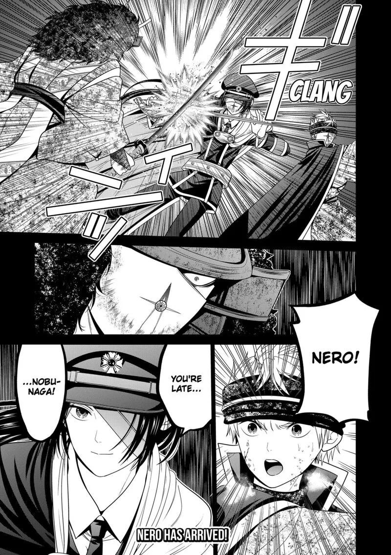 Tokyo Underworld Chapter 75 page 21