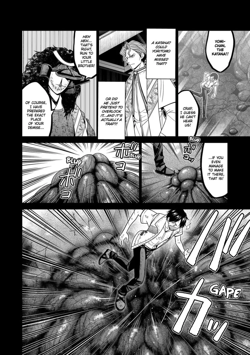 Tokyo Underworld Chapter 75 page 4