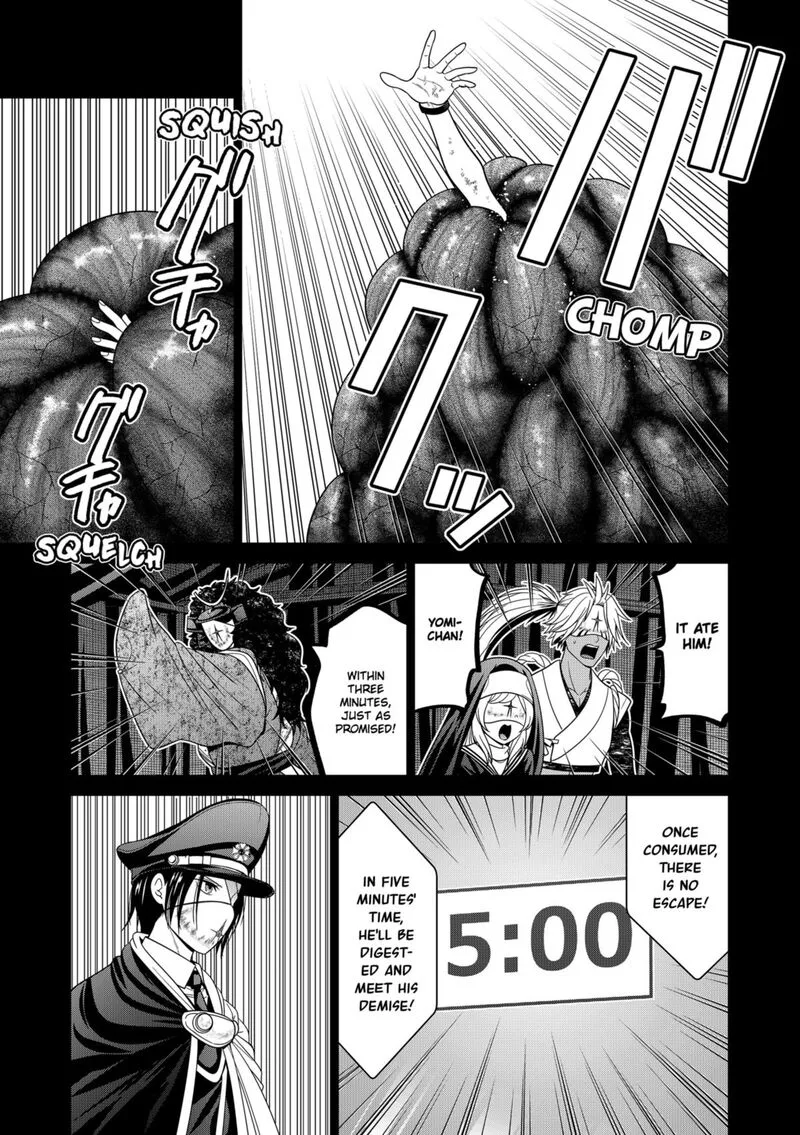 Tokyo Underworld Chapter 75 page 5