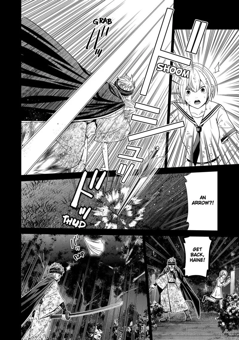 Tokyo Underworld Chapter 75 page 16