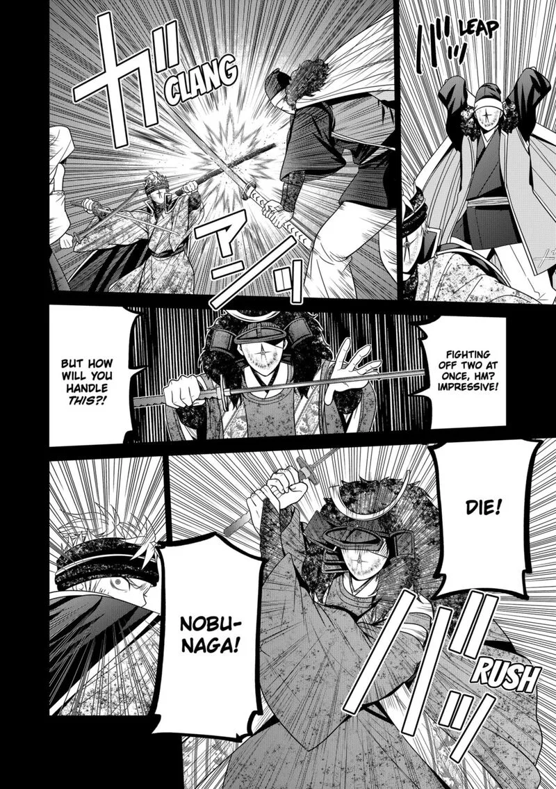 Tokyo Underworld Chapter 75 page 20
