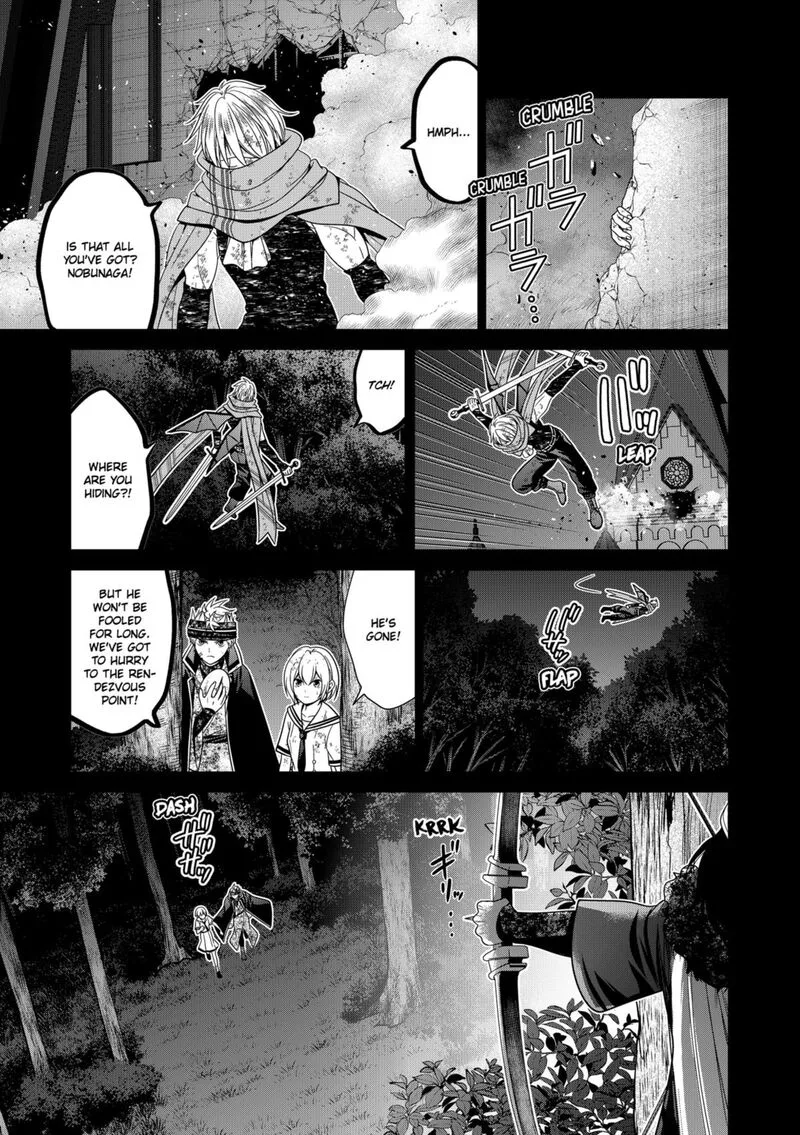 Tokyo Underworld Chapter 75 page 15