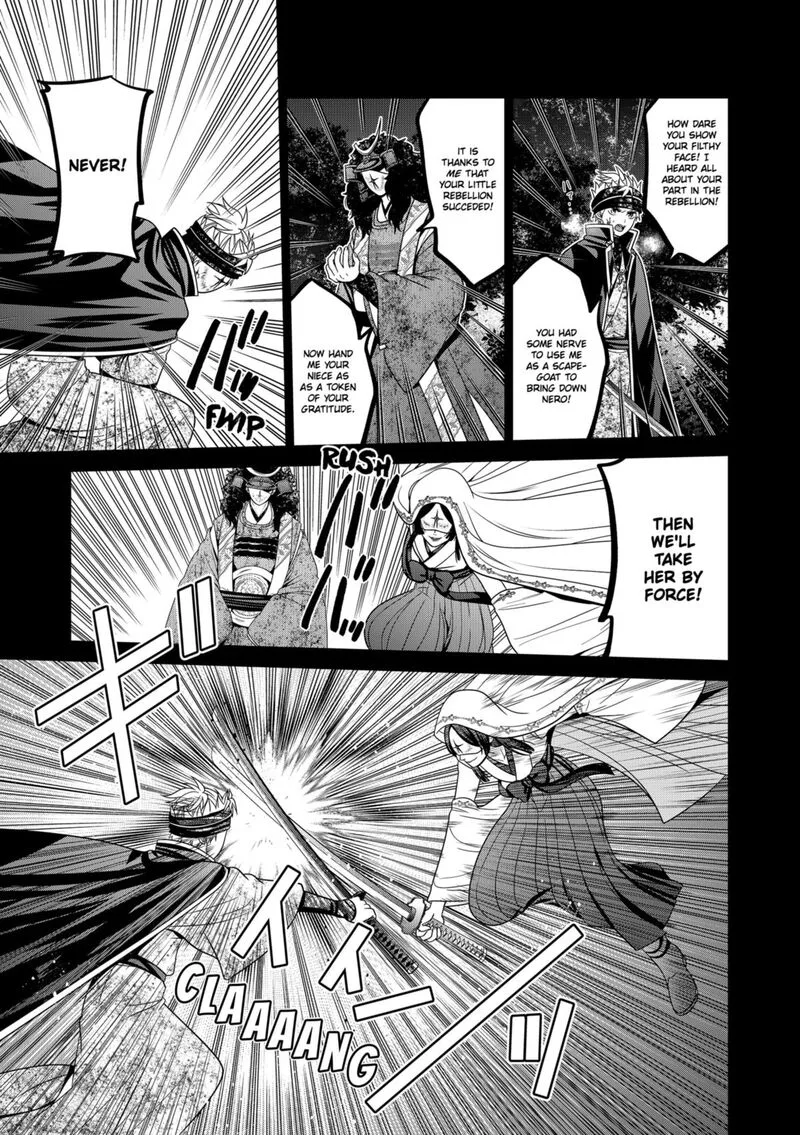 Tokyo Underworld Chapter 75 page 19